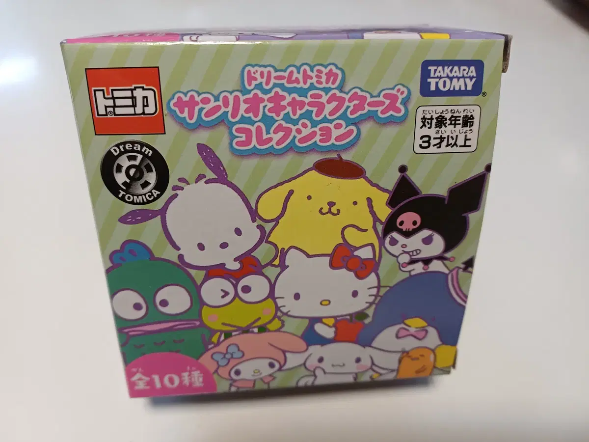 thumbnail-1